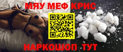 дмт Кулебаки