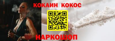 марки lsd Кумертау