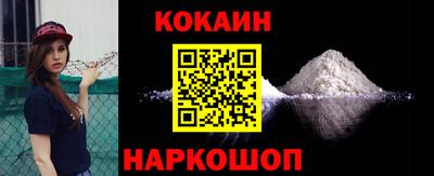 mdpv Кунгур
