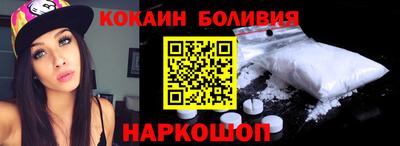 дмт Кулебаки