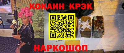 mdpv Кунгур