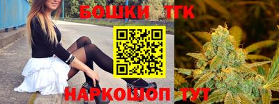 марки lsd Кумертау