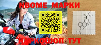 mdpv Кунгур