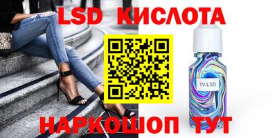 mdpv Кунгур