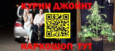 дмт Кулебаки