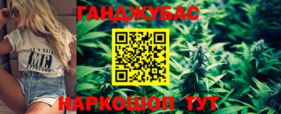 марки lsd Кумертау
