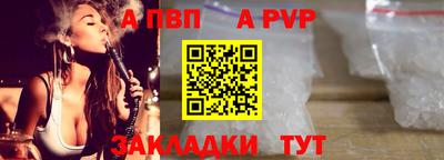 дмт Кулебаки