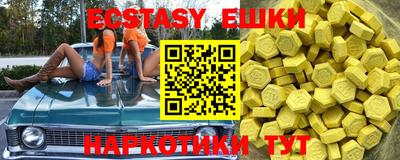 марки lsd Кумертау