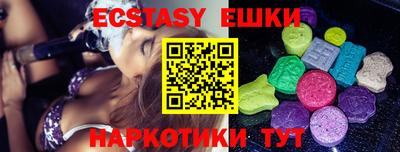 дмт Кулебаки