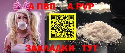 дмт Кулебаки