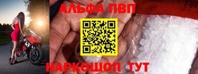 дмт Кулебаки