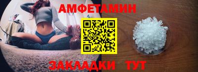mdpv Кунгур
