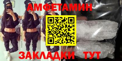 дмт Кулебаки