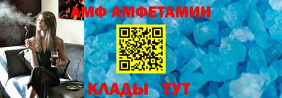 дмт Кулебаки
