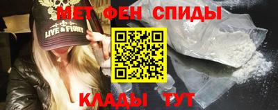 mdpv Кунгур
