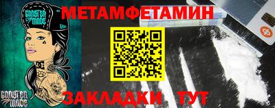 дмт Кулебаки
