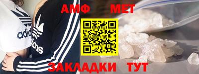 mdpv Кунгур
