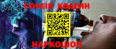 mdpv Кунгур