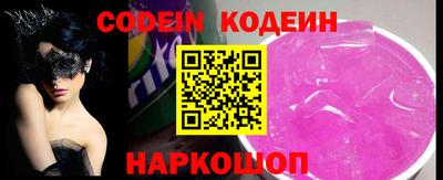 марки lsd Кумертау