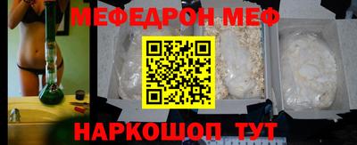дмт Кулебаки