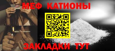 дмт Кулебаки