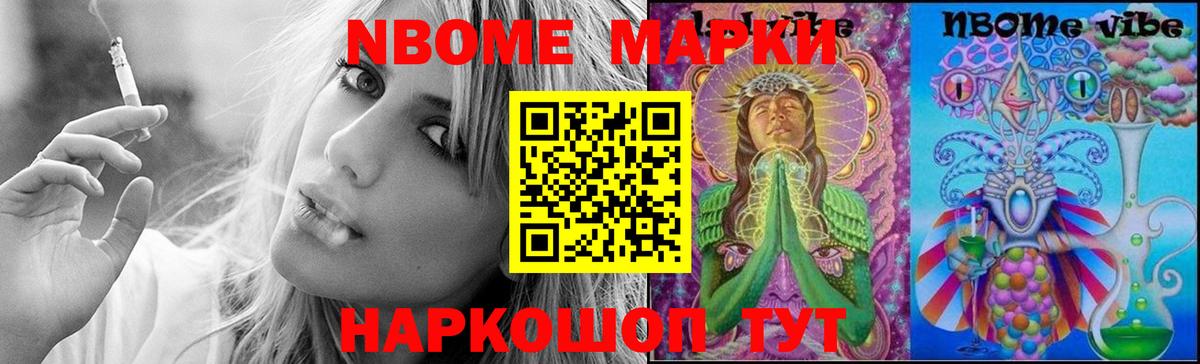 ЛСД экстази ecstasy  Вход с VPN  Мегион  Лсд 25 экстази кислота 
